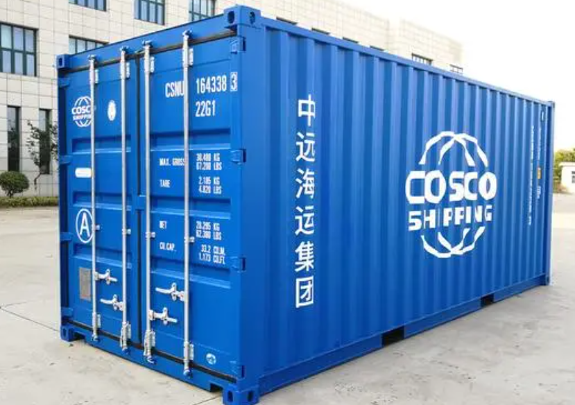 福州20尺全新集装箱出售